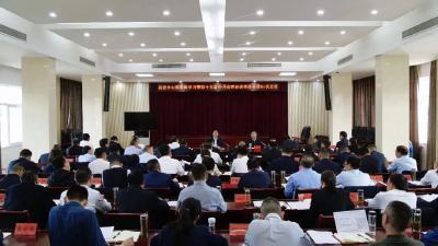 罗兴斌：抢抓襄阳国家级车联网先导区建设机遇，积极探索数字经济与实体经济深度融合的“南漳路径” 