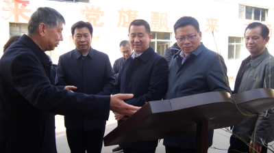 省委统战部、省知联会到我县开展党外知识分子服务地方发展供需对接活动  