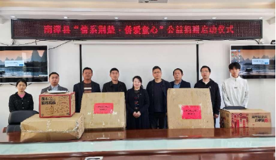 县侨联：争取两个公益项目 惠及9所学校