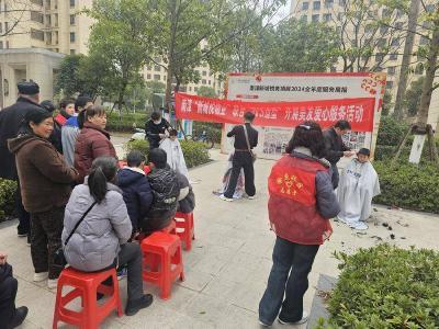 城关镇徐庶社区开展“龙抬头” 爱心义剪活动