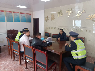 我县开展重点货运源头企业摸排治理