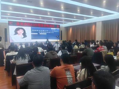 县发改局举办AI应用技术培训