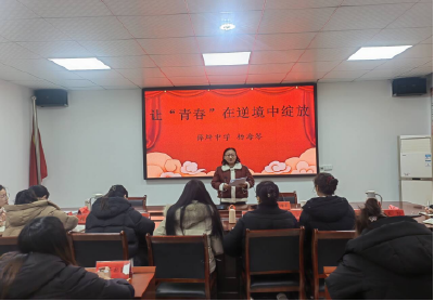 薛坪镇：展巾帼风采 传榜样力量