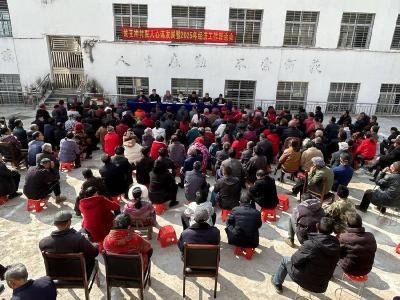 薛坪镇龙王冲村：凝心聚力谋发展　携手奋进再出发