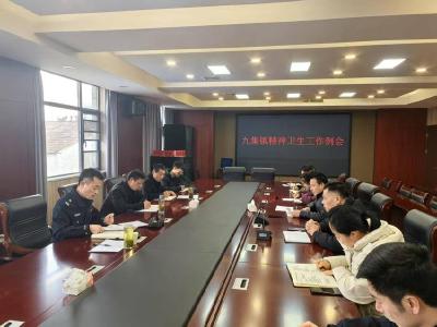 九集镇：​齐心协力 共筑精神卫生坚固防线