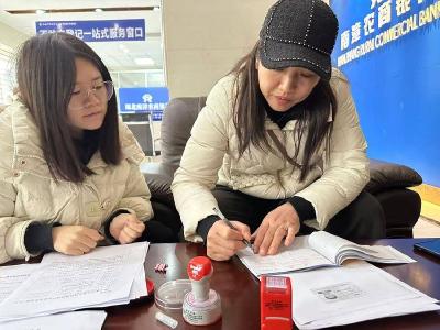 南漳县应急转贷纾困公司“快准稳”化解转贷难题