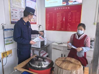 南漳消防:沿街宣传除隐患 争做消防“明白人”