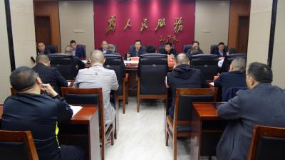 我县召开重点生态环保工作动员部署会  