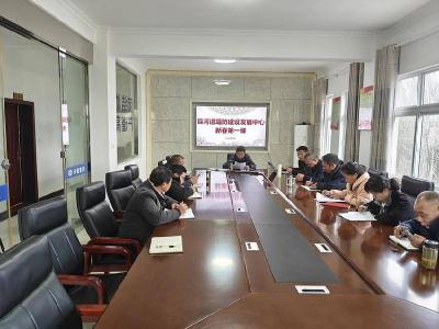 县河道堤防建设发展中心召开三月份河长制工作例会