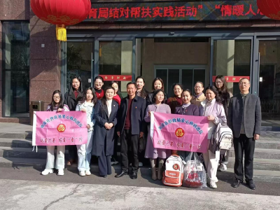 县财政局开展结对帮扶活动