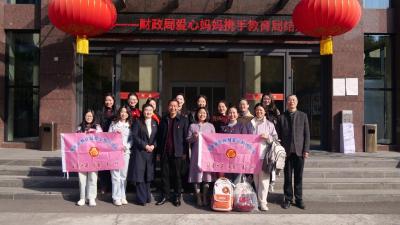 织密儿童“关爱网” 用心浇灌“向阳花”  