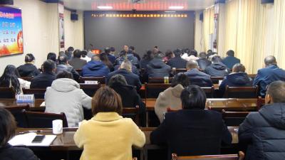 我县召开“3·15”国际消费者权益日新闻发布会暨消费者委员会全体会议  