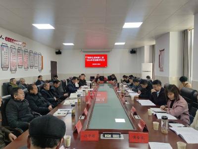我县召开“两新”组织专职党务工作者座谈会