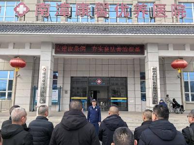 南漳消防：培训“消防明白人” 　筑牢卫健“安全网”