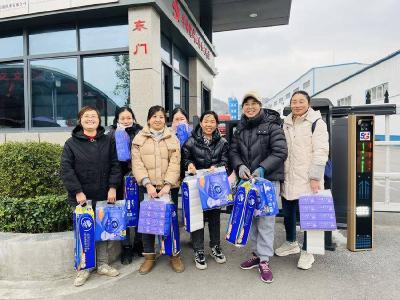 湖北华海纤维科技股份有限公司为职工发放“三八”妇女节福利
