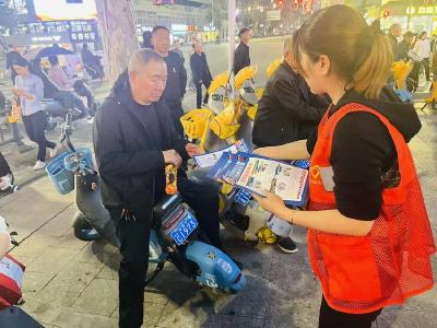 城关镇玉印社区：全民反诈 平安同行