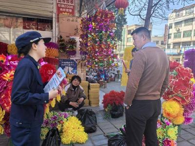 县消防救援大队：开展清明防火宣传 筑牢消防安全防线