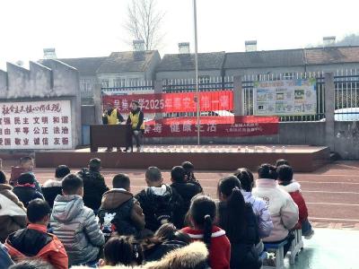 九集镇：禁毒社工进校园 上好“安全第一课”