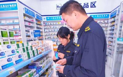 守护药械妆安全 共筑满意消费
