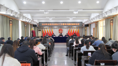 县林业局：守正创新开拓进取　全力推动林业工作争先争优争效  