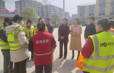 情系女职工 关爱暖人心