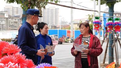平安清明“防”为先　防火宣传护安全  