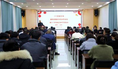 ​市脑卒中诊疗论坛走进我县