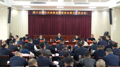 罗兴斌：高质量推进乡镇（街道）履行职责事项清单编制工作，不断激发基层工作的整体活力 