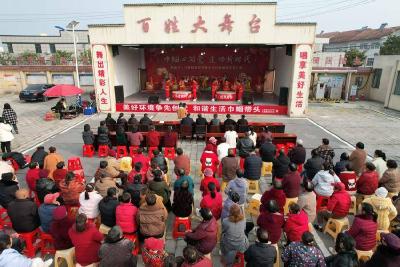 ​九集镇：争先创优 巾帼带头