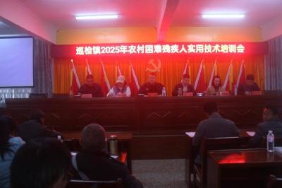 县残联：技能培训让残疾农户掌握“一技之长”