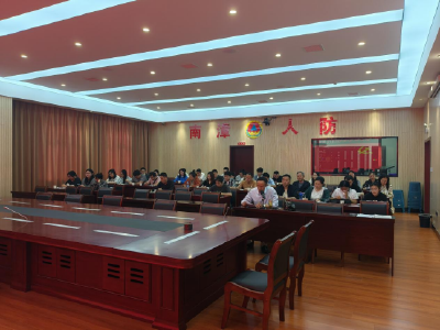 ​县发改局开展国家安全与保密法专题学习活动
