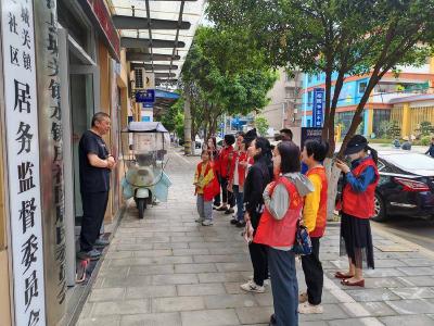 水镜庄社区：开展禁种铲毒 筑牢安全防线