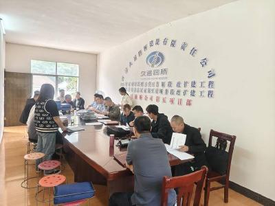 南漳公路：节前检查不松懈 把好五一安全关