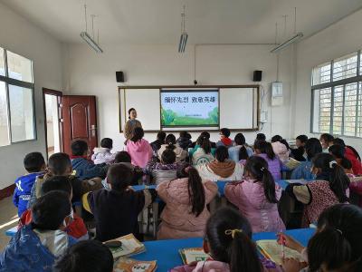 城关镇临沮小学开展清明主题宣教活动