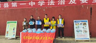 ​禁毒知识进校园 筑牢青春“防毒墙”