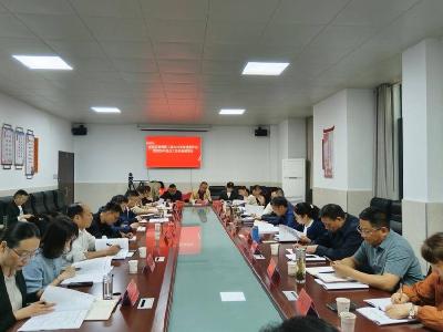 我县2024年度县委两新工委述职评议会议召开