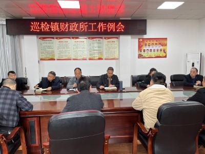 巡检镇财政所：推行“周一例会” 助力年轻干部成长成才