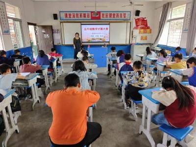 城关镇张营小学举办数学计算大赛