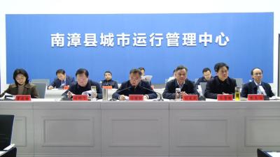 我县召开“聚力支点建设 助力建成绿色发展示范区”代表行动动员部署会议  