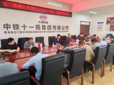 县水利工程建设质量中心：拧紧质量责任链条　筑牢灌区安全屏障
