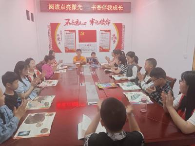 金庙社区：阅读点亮微光 书香伴我成长