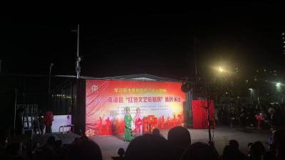 城关镇水镜庄社区文化惠民暖人心