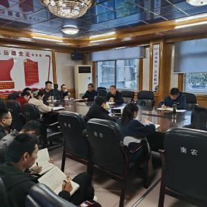 县农业农村局举办第三期年轻干部素质提升读书会