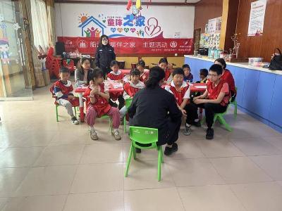 城关镇船湾村：国家安全　共“童”守护