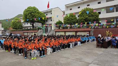 巡检中学“书香校园”建设启动