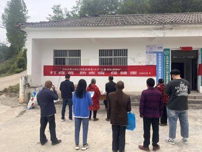 长坪镇卫生院：科学接种筑屏障 健康宣教惠民生