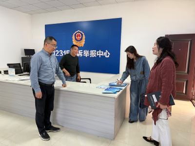 县审计局关注市场监督管理工作