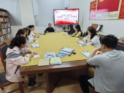 长坪镇中心幼儿园启动“校园餐”专项整治工作