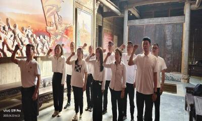 襄阳锦之昀水利水电设计有限公司开展支部主题党日活动