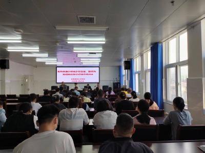 东巩镇中心卫生院举办专题讲座